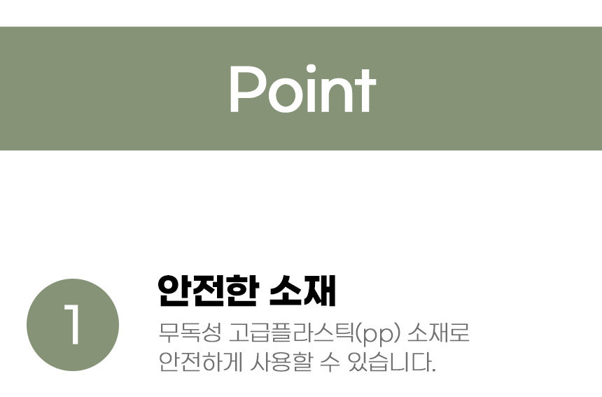 [무료배송] 아서아리 반자동 급수기 민트/핑크 4번째