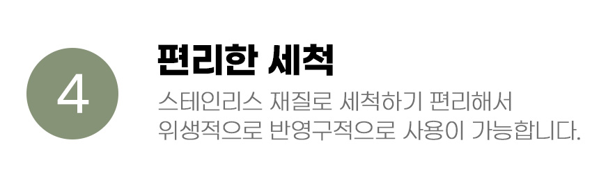 [무료배송] 아서아리 반자동 급수기 민트/핑크 10번째