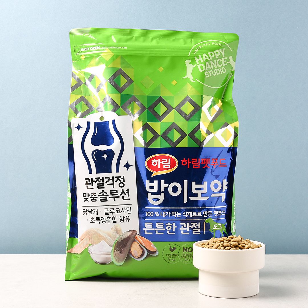 밥이보약 독 튼튼한 관절 제품