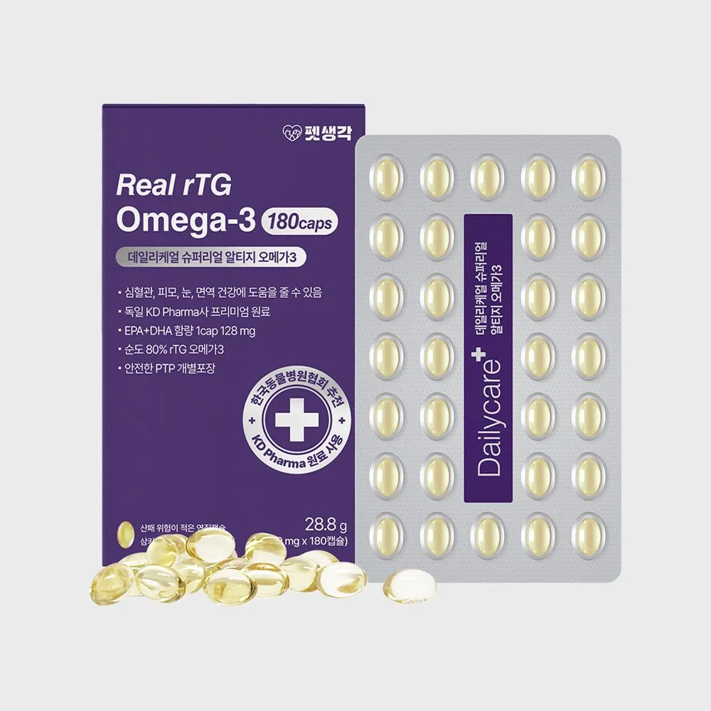 펫생각 피부 항산화 심장 각질 오메가3 영양제 180정