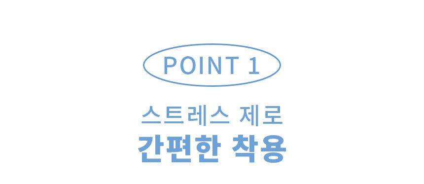 [무료배송] 펫베오 5초 H형 하네스 가슴줄 핑크/소라/베이지/옐로우/블랙 S-XL 7번째