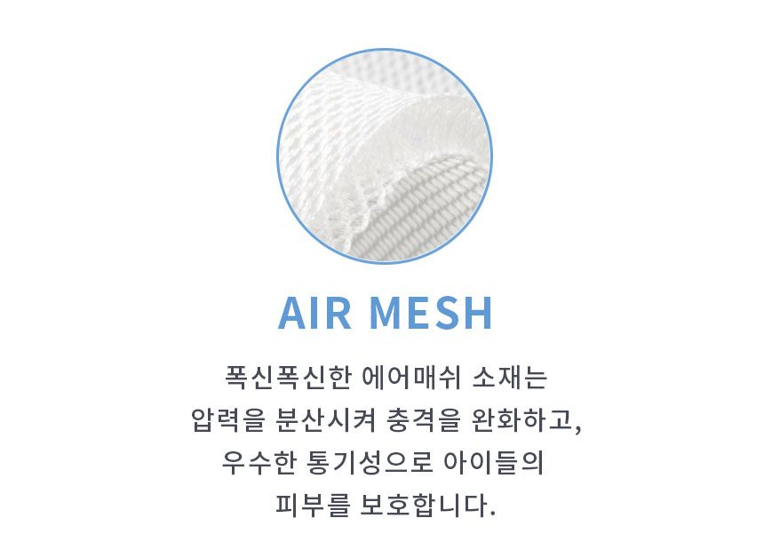 [무료배송] 펫베오 5초 H형 하네스 가슴줄 핑크/소라/베이지/옐로우/블랙 S-XL 27번째