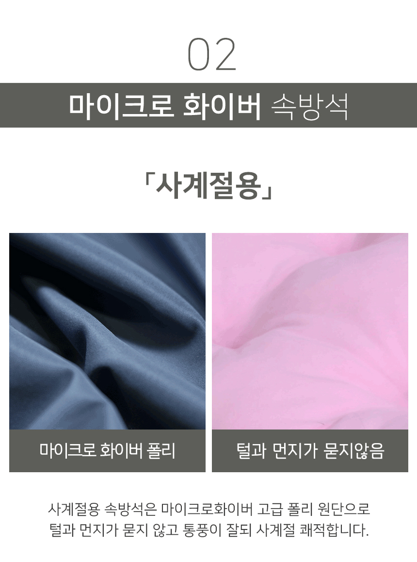 [무료배송] 초코펫하우스 에브리데이 하우스 1.0 사계절 그레이/네이비/핑크 11번째
