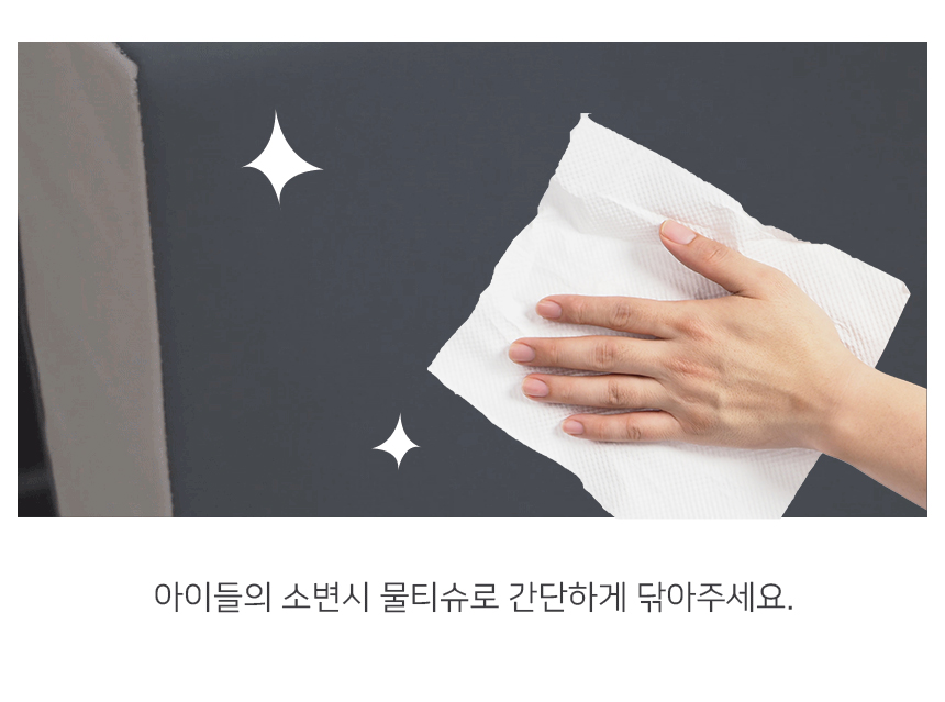 [무료배송] 초코펫하우스 에브리데이 하우스 1.0 사계절 그레이/네이비/핑크 8번째
