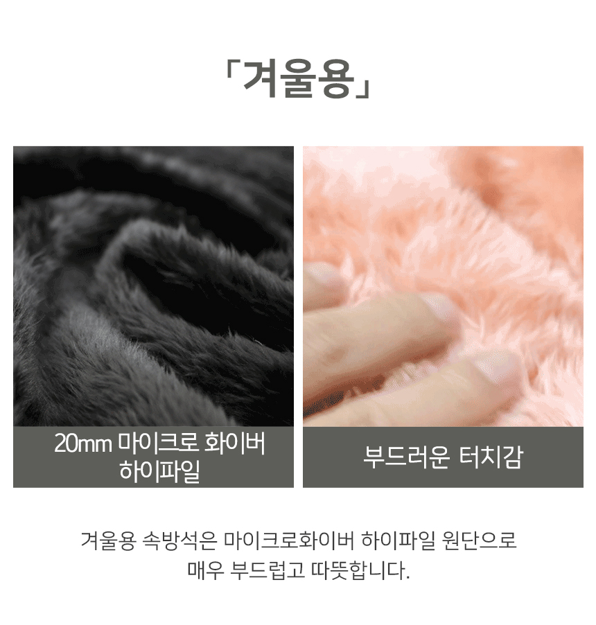 [무료배송] 초코펫하우스 에브리데이 하우스 1.0 사계절 그레이/네이비/핑크 12번째