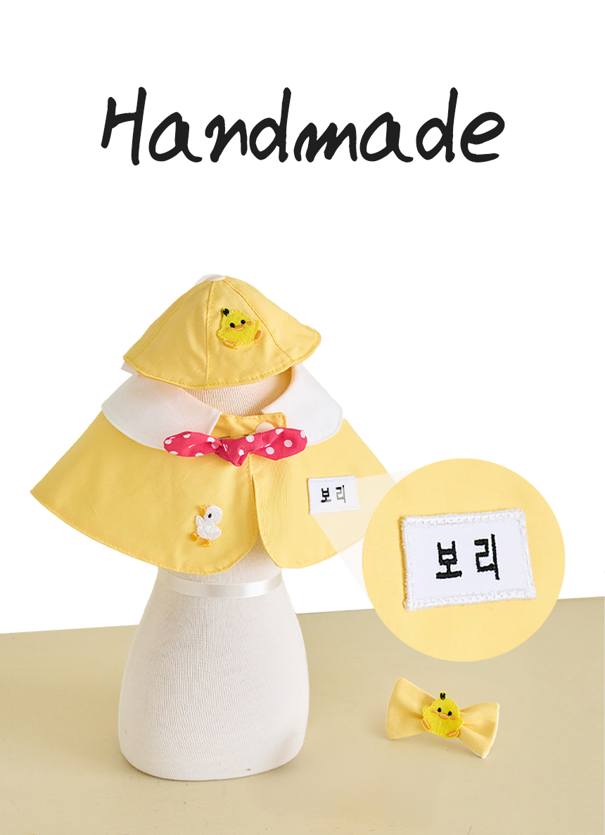 [NEW신상][무료배송] 펫츠앤미 고양이 강아지 유치원 스카프 16번째