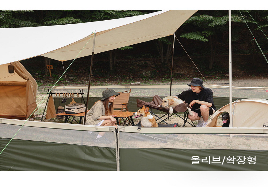 [무료배송] 하웃 펫 울타리 카키브라운/그린/와인  16번째