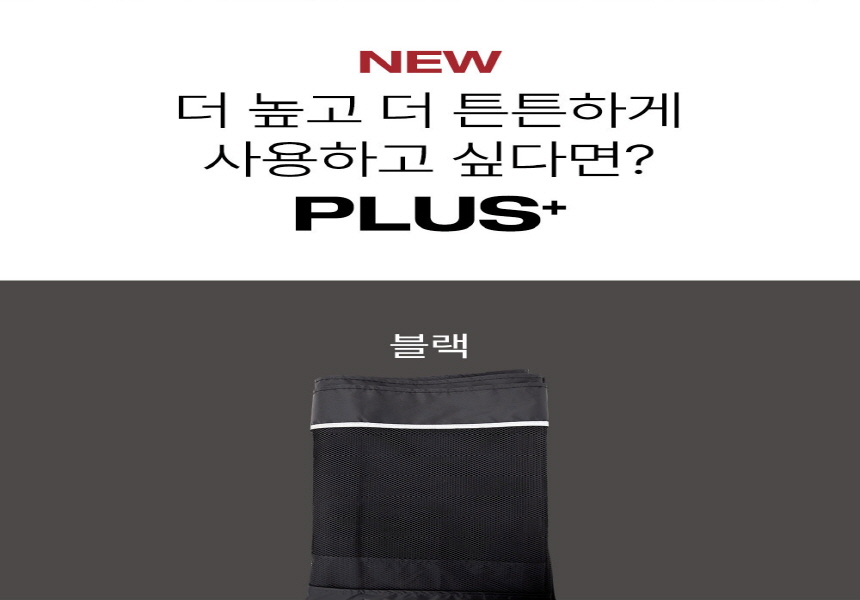 [무료배송] 하웃 펫 울타리 카키브라운/그린/와인  3번째