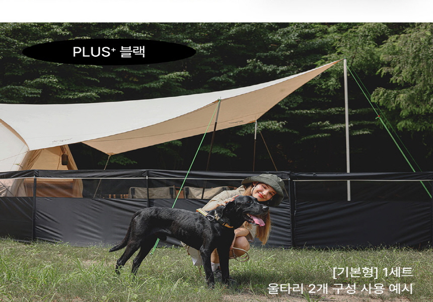 [무료배송] 하웃 펫 울타리 카키브라운/그린/와인  8번째