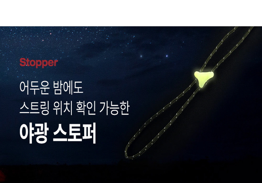 [무료배송] 하웃 펫 울타리 카키브라운/그린/와인  21번째