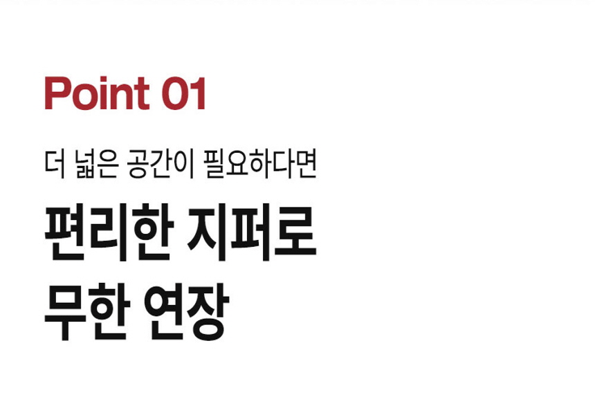 [무료배송] 하웃 펫 울타리 카키브라운/그린/와인  10번째