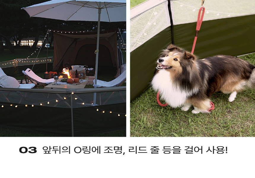 [무료배송] 하웃 펫 울타리 카키브라운/그린/와인  42번째