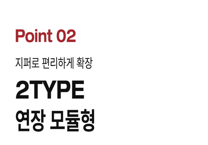 [무료배송] 하웃 펫 울타리 카키브라운/그린/와인  12번째