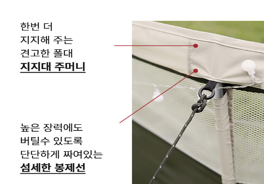 [무료배송] 하웃 펫 울타리 카키브라운/그린/와인  30번째