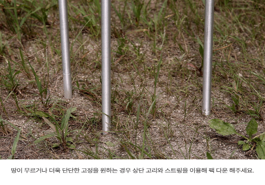 [무료배송] 하웃 펫 울타리 카키브라운/그린/와인  19번째