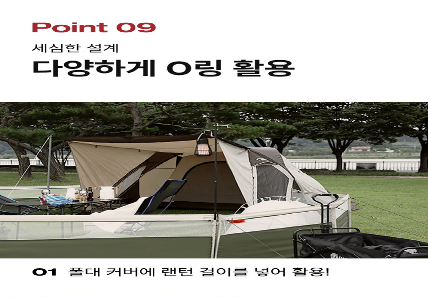 [무료배송] 하웃 펫 울타리 카키브라운/그린/와인  40번째