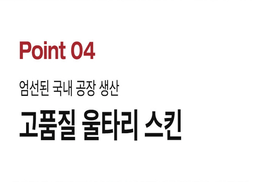 [무료배송] 하웃 펫 울타리 카키브라운/그린/와인  24번째
