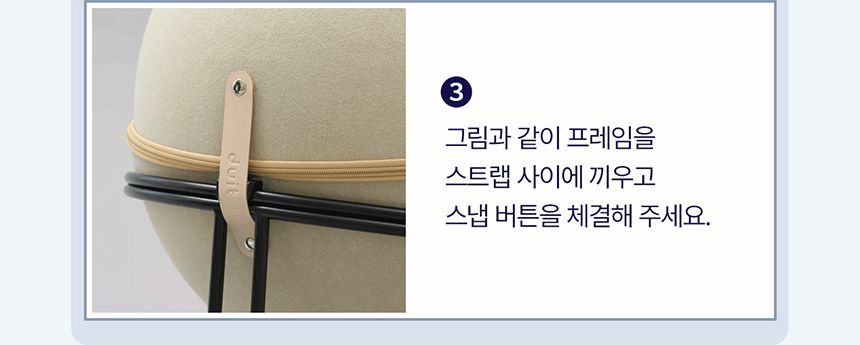 [NEW신상][무료배송] 두잇 키티스텔라 그레이/베이지 11번째
