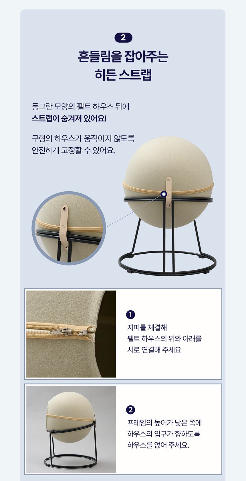 [NEW신상][무료배송] 두잇 키티스텔라 그레이/베이지 10번째
