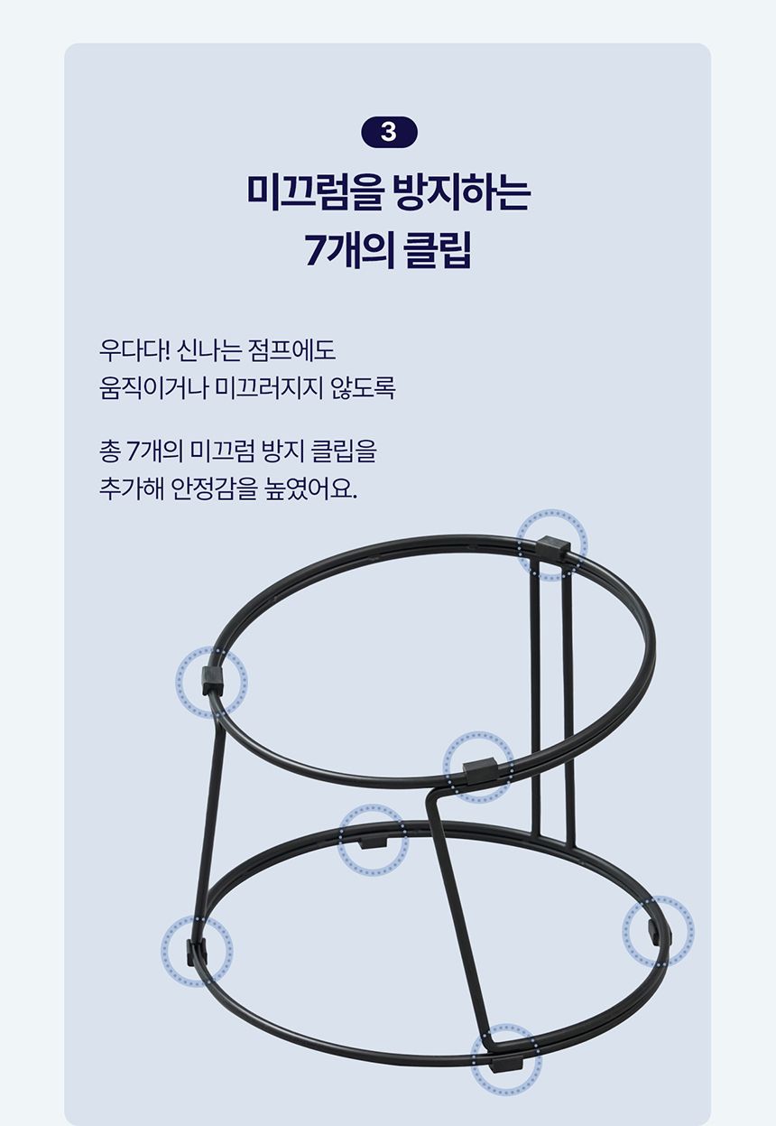 [NEW신상][무료배송] 두잇 키티스텔라 그레이/베이지 12번째