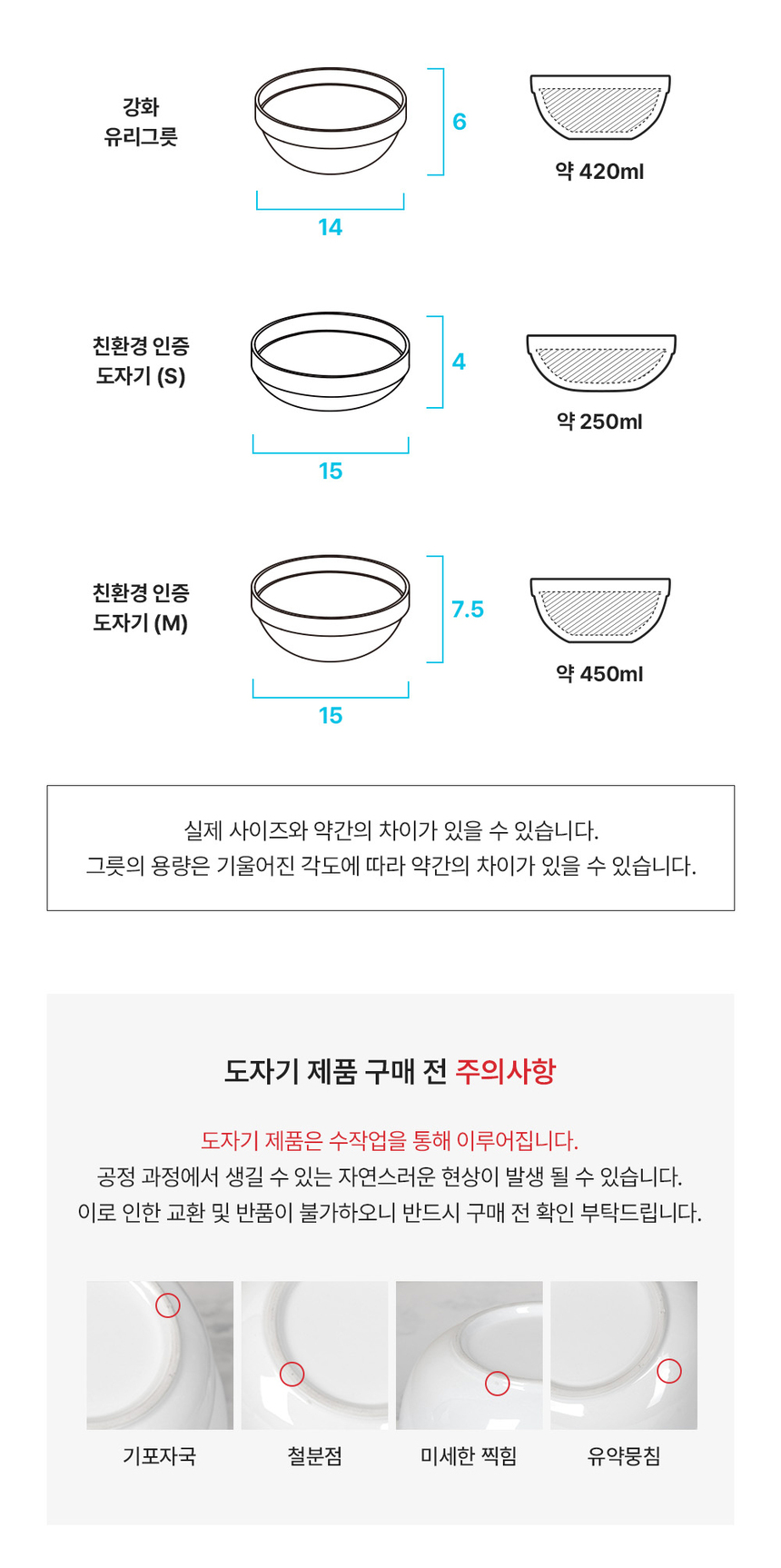 [NEW신상][무료배송] 펫코본 높이 각도 조절 철제 프레임 2구 식기 14번째