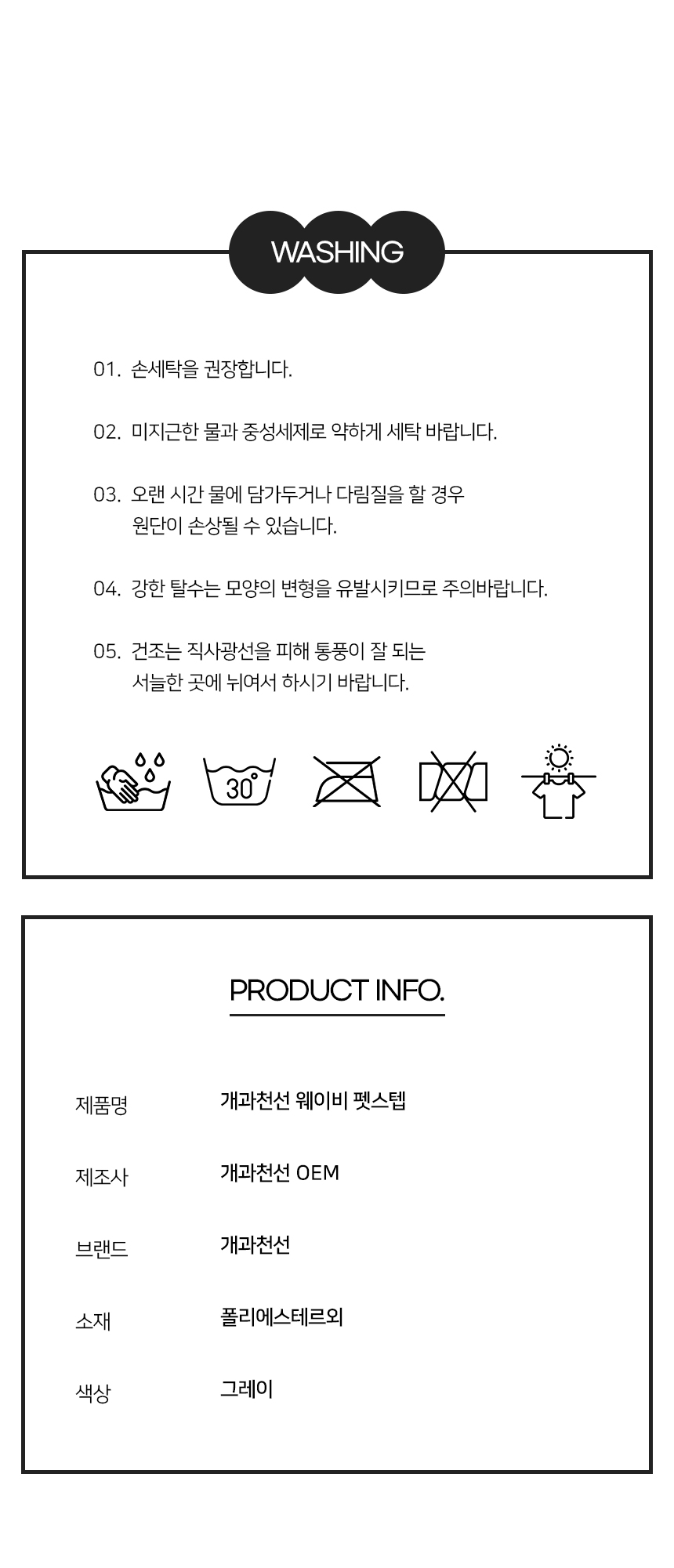 [NEW신상][무료배송] 개과천선 독 웨이비 펫스텝 계단 13번째
