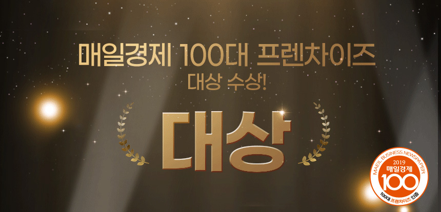 [심쿵펫페어][무료배송] 데이스포 독 테라픽 코엔자임Q10 올스테이지 사료 5kg 4번째