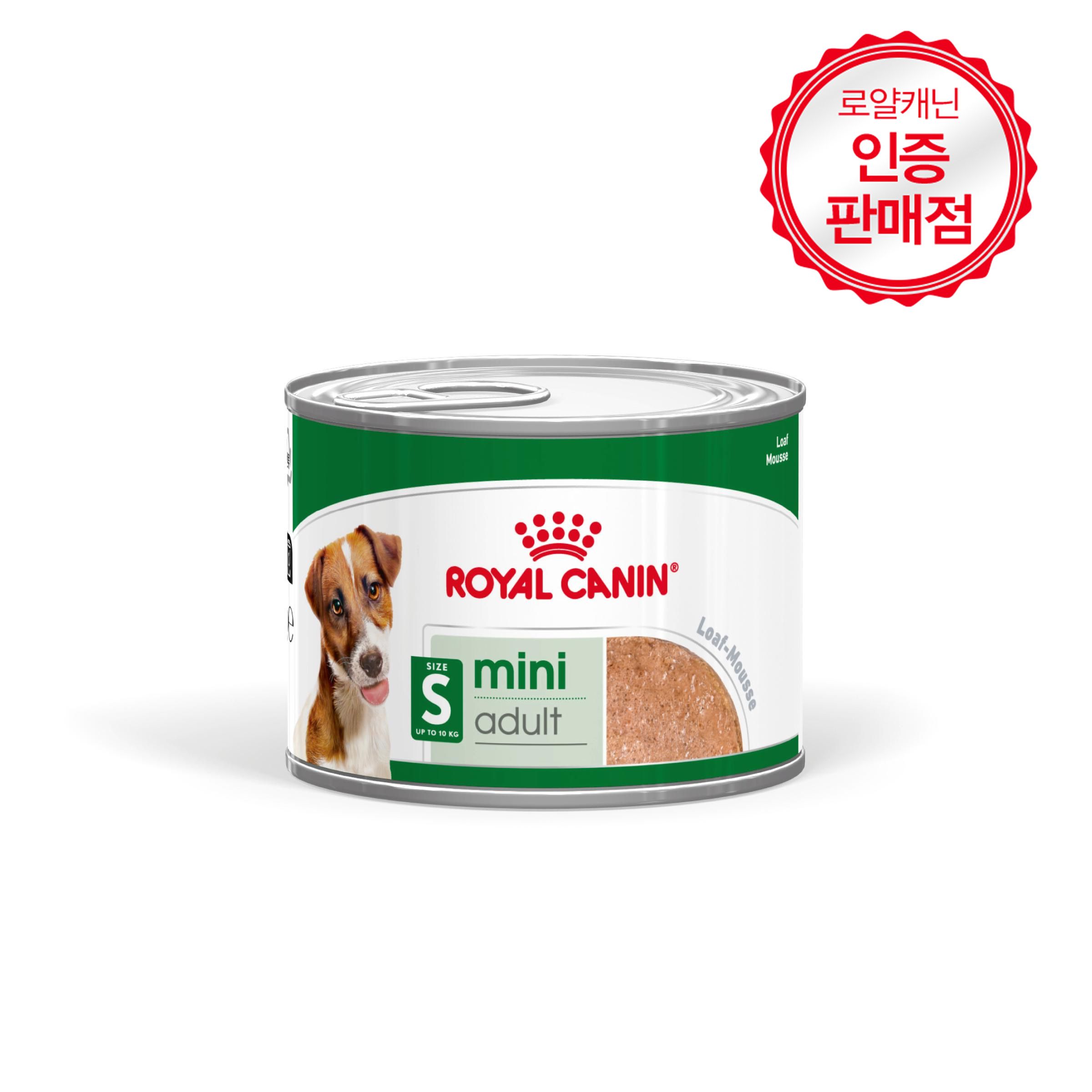로얄캐닌 독 미니 어덜트 로프 캔 장건강 제품