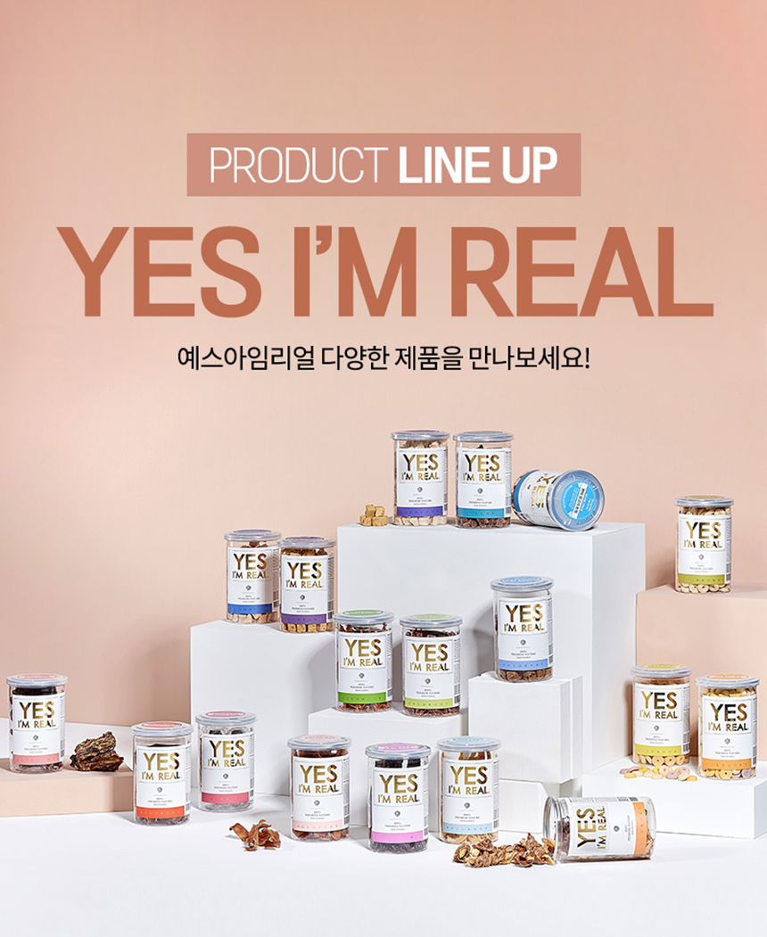 [NEW신상][무료배송] [추가증정] 골드로니 예스아임리얼 인기만점 닭가슴살 130g + 순살스틱 2p 증정 8번째