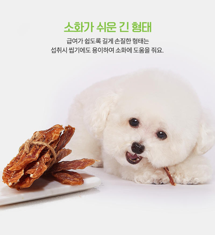 [NEW신상][무료배송] [추가증정] 골드로니 예스아임리얼 인기만점 닭가슴살 130g + 순살스틱 2p 증정 11번째