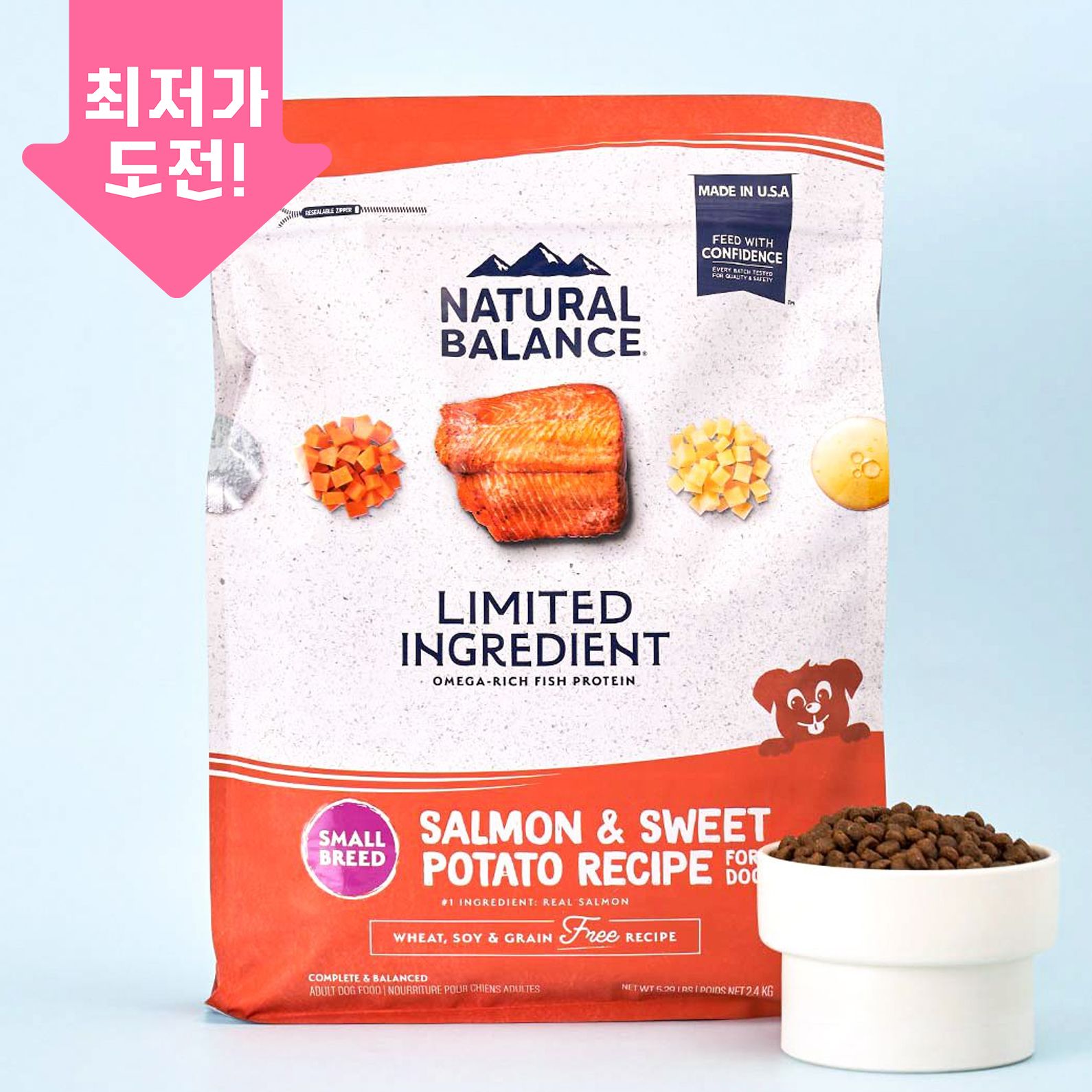 내추럴발란스 독 LI 그레인프리 연어&고구마 레시피 스몰브리드 2.4kg 0번