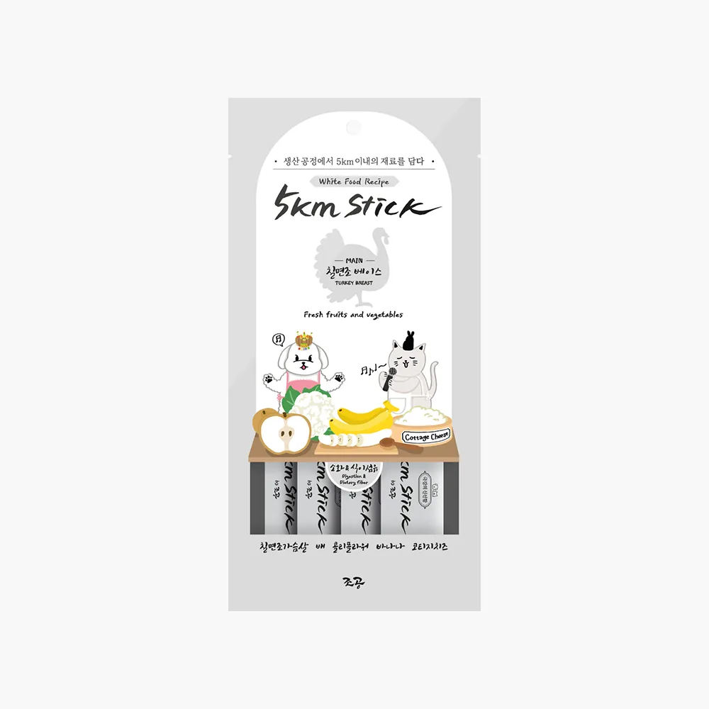 조공 오키로스틱 화이트 칠면조 14g*4p
