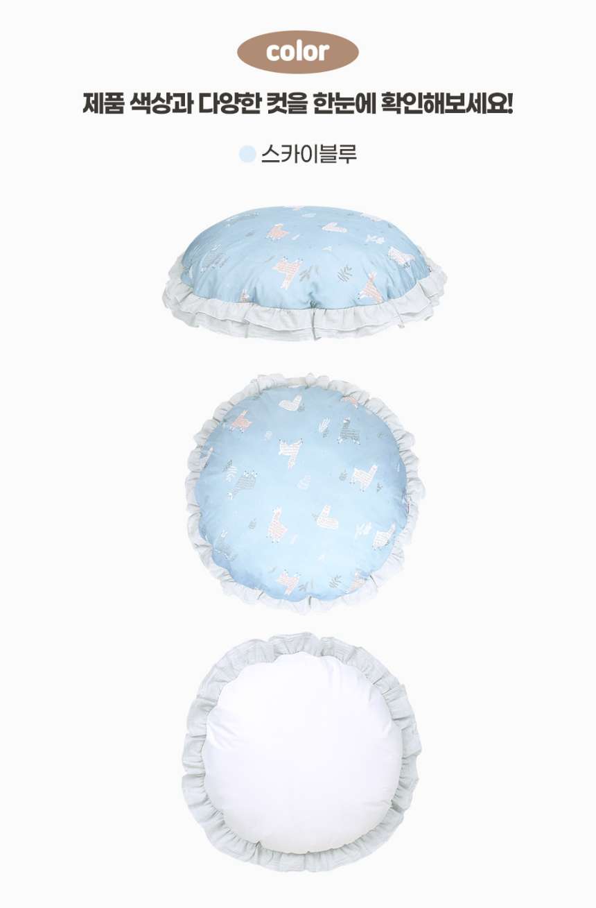 [무료배송] 미밍코 시원해 양 프릴 인견쿠션 4번째
