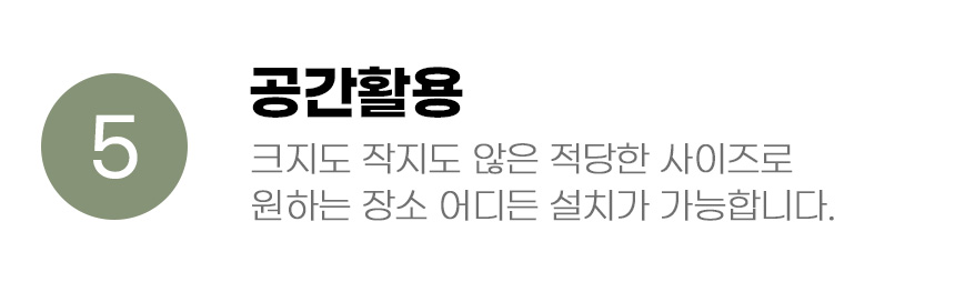 [무료배송] 아서아리 강아지 노즈워크 무전원 테니스 훈련 공 장난감 12번째