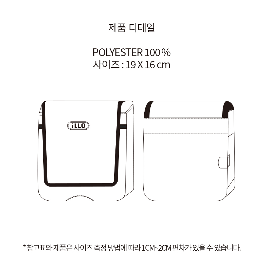 [무료배송] iLLO 텐텐 워킹백 블랙 5번째