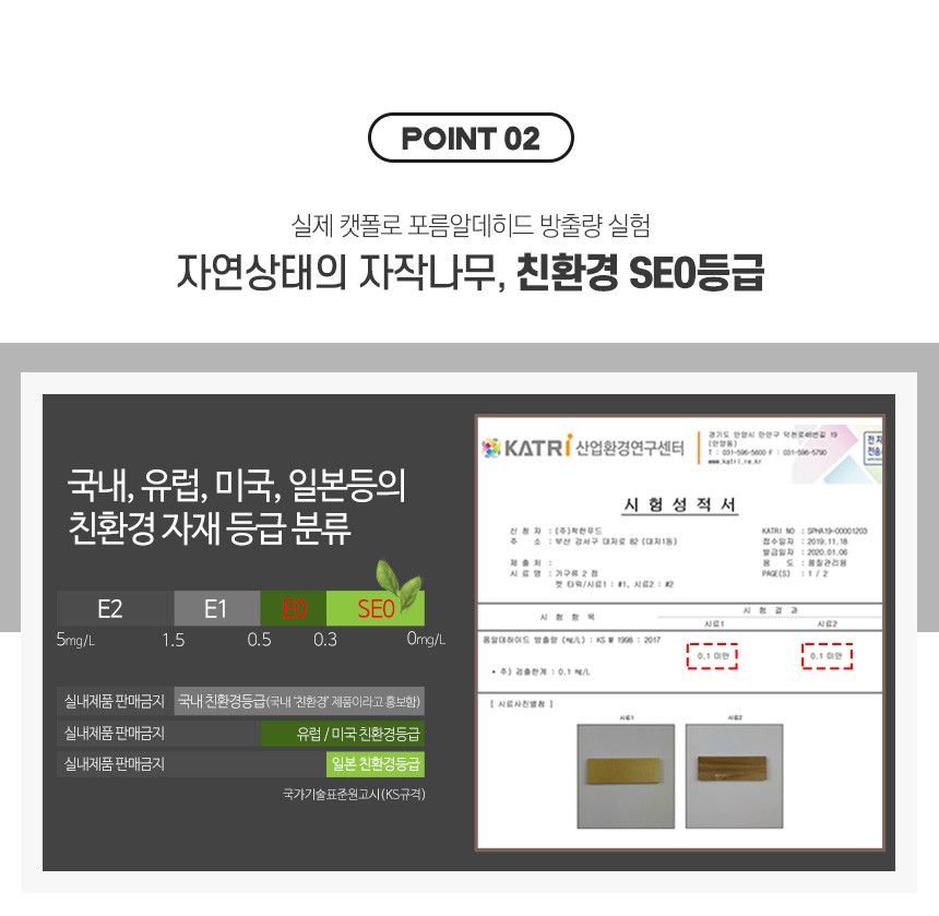 [무료배송] 수제공작소 화이트 캣폴+하프 캣폴 SET 10번째