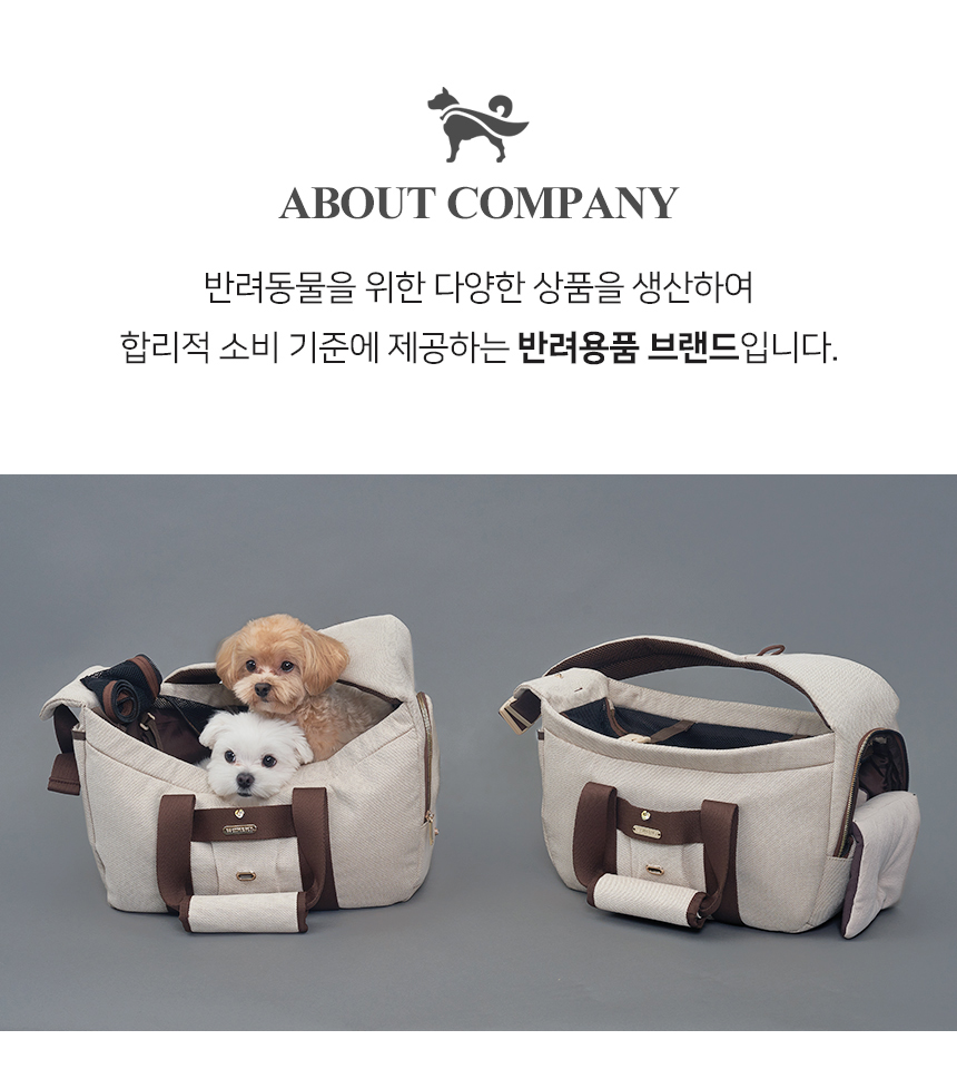 [무료배송] 슈퍼펫 클라시 슬링백 M-L 1번째