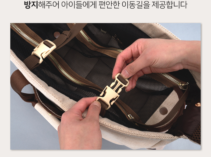 [무료배송] 슈퍼펫 클라시 슬링백 M-L 26번째