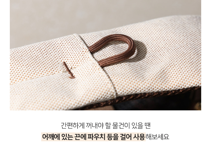 [무료배송] 슈퍼펫 클라시 슬링백 M-L 32번째