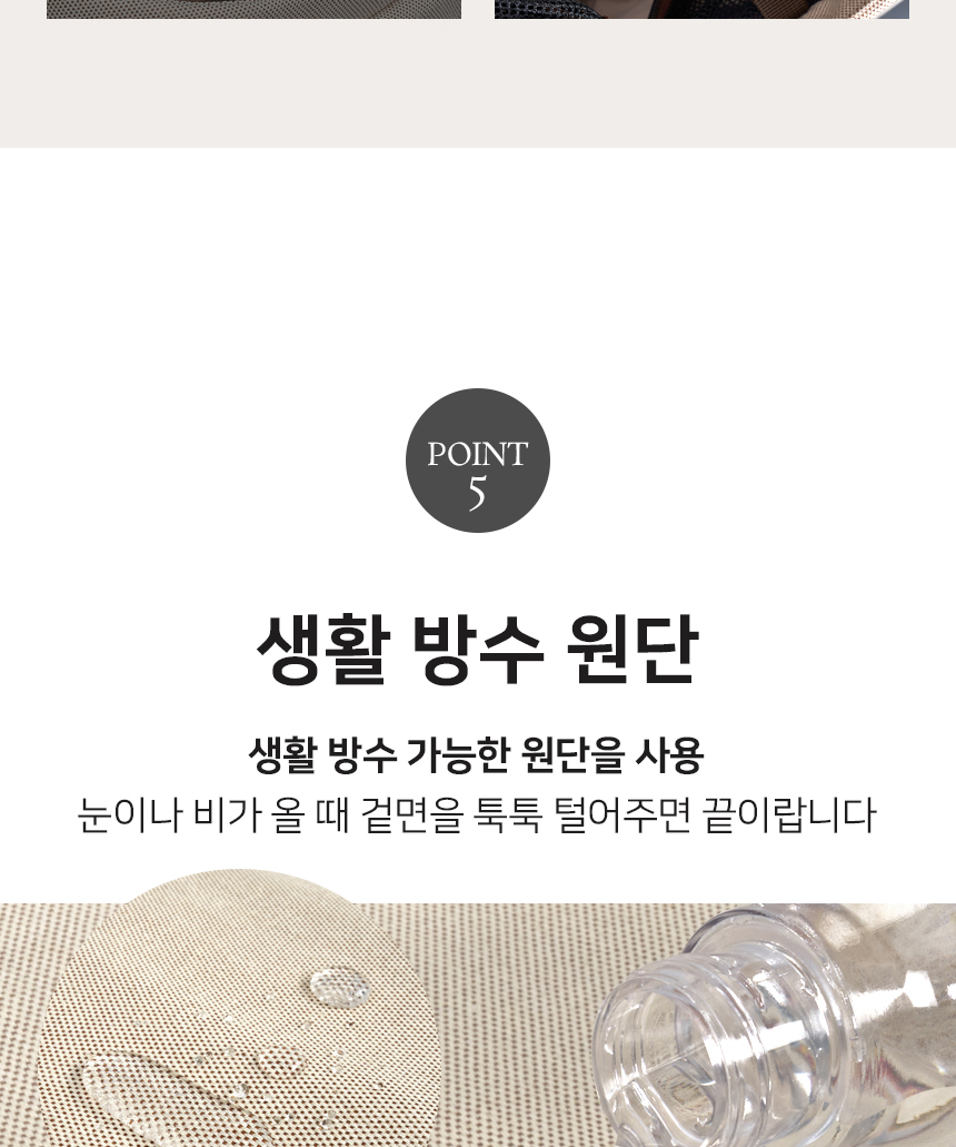 [무료배송] 슈퍼펫 클라시 슬링백 M-L 28번째