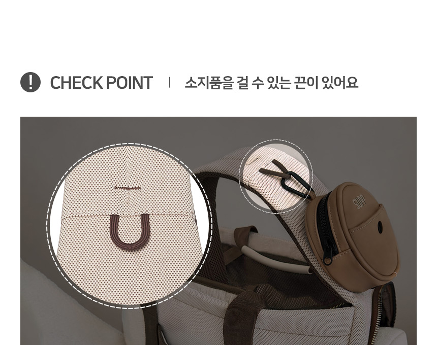 [무료배송] 슈퍼펫 클라시 슬링백 M-L 31번째