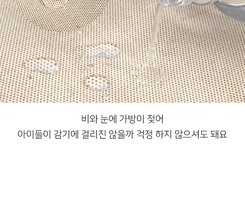 [무료배송] 슈퍼펫 클라시 슬링백 M-L 29번째