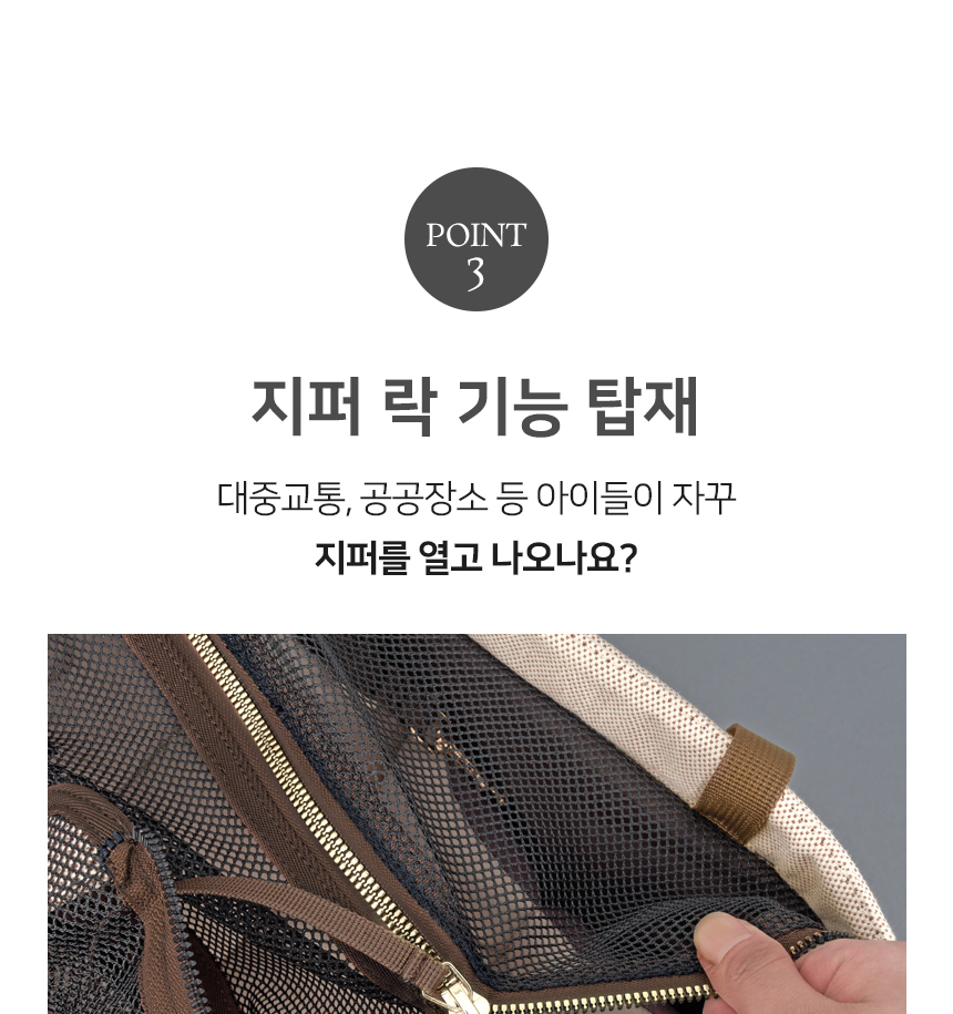 [무료배송] 슈퍼펫 클라시 슬링백 M-L 22번째
