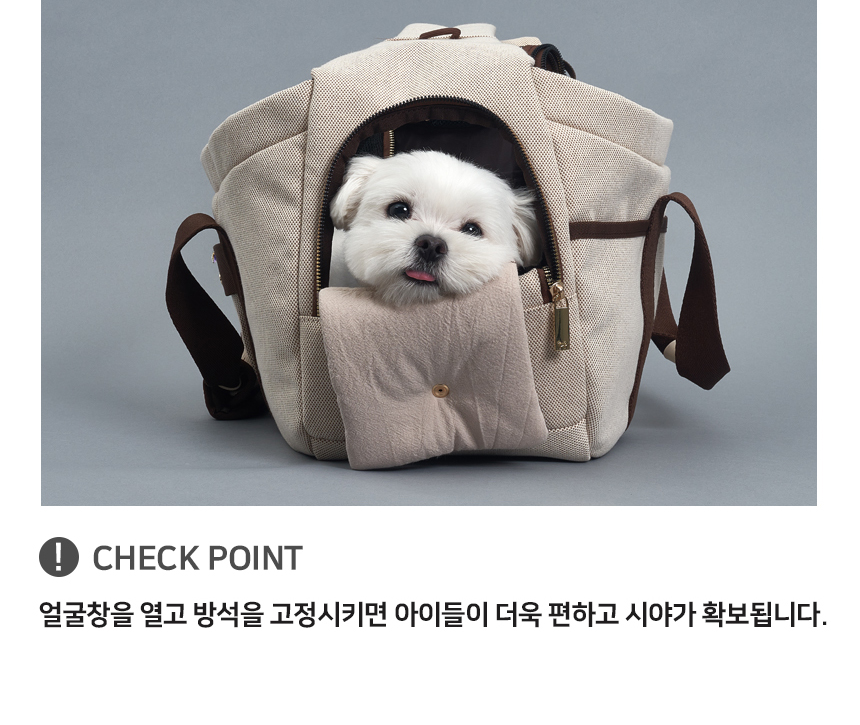 [무료배송] 슈퍼펫 클라시 슬링백 M-L 17번째