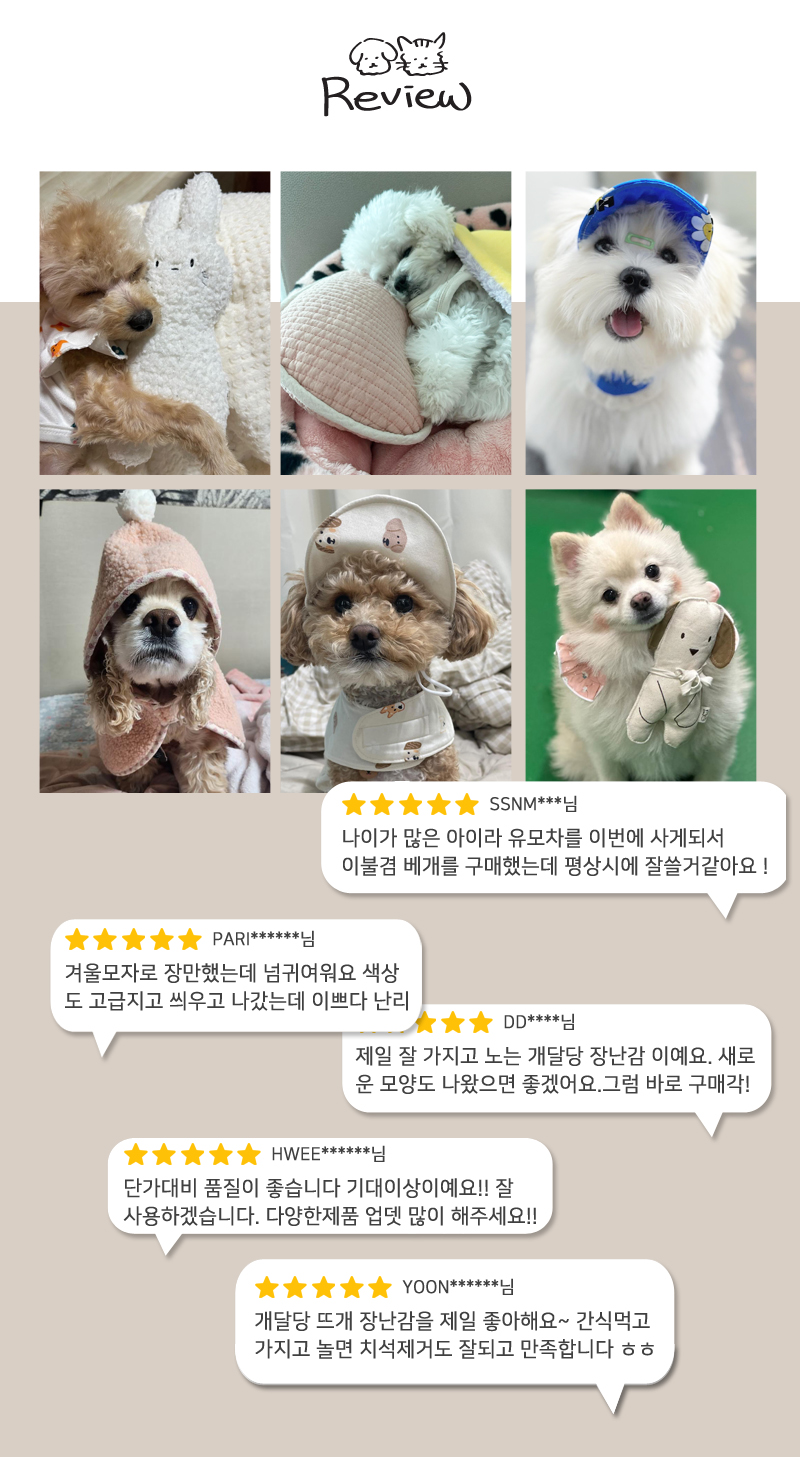 [무료배송] 개달당 후르츠 리본 모자&턱받이 2종 SET 그린/블루/핑크 XS-XL 6번째