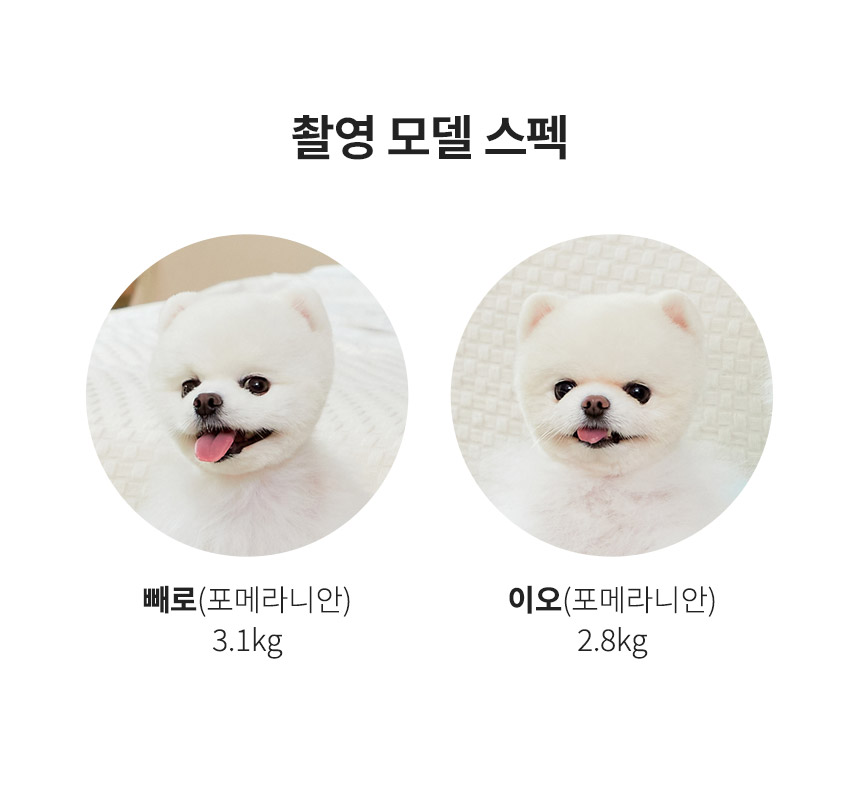 [무료배송] 페리가토 보아털 후리스 퍼플/아이보리 S-XL 19번째