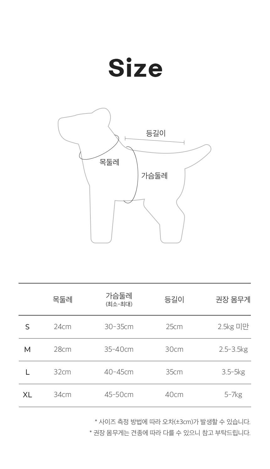 [무료배송] 페리가토 보아털 후리스 퍼플/아이보리 S-XL 18번째