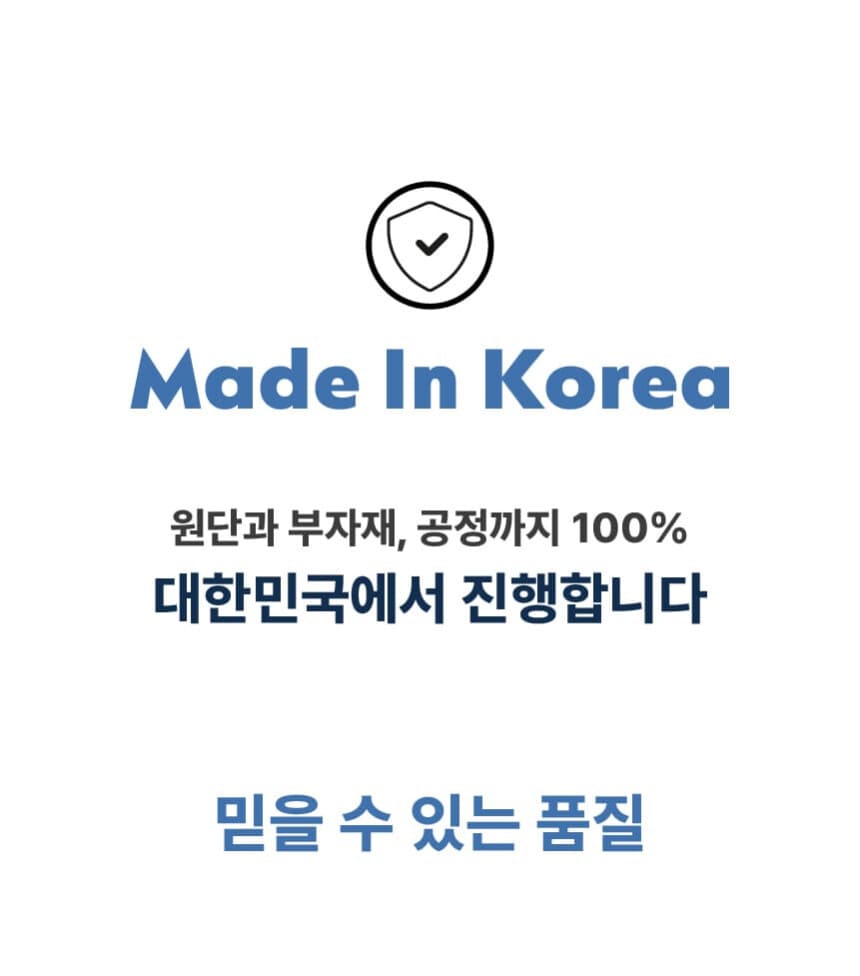 [NEW신상][무료배송] 체고케어 디아망 타원형 생활방수 러그 털안붙는 펫러그 펫테리어 31번째