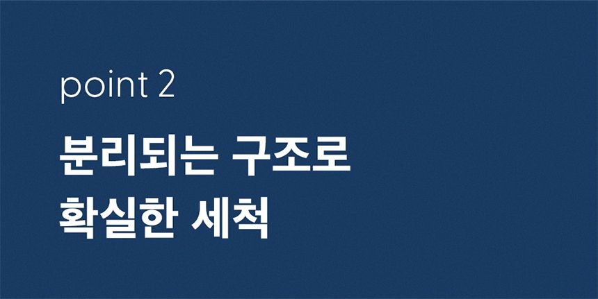 [NEW신상][무료배송] 두잇 푸푸매트 L 화이트/민트 9번째