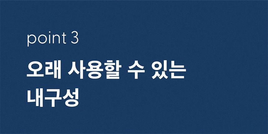[NEW신상][무료배송] 두잇 푸푸매트 L 화이트/민트 13번째